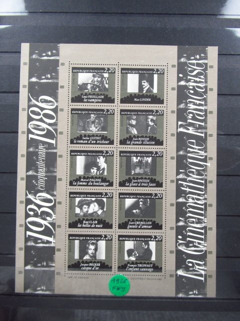 法国 1986/2003 - 精彩的积木系列 #1.0