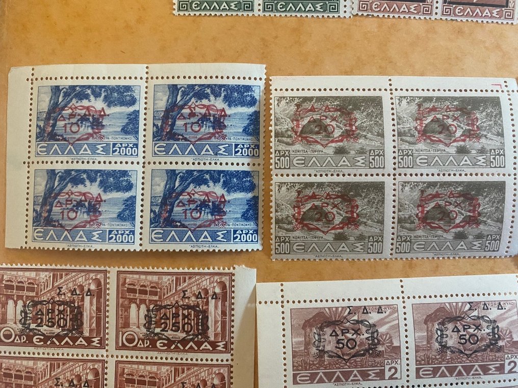 Ελλάδα 1912/1947 - Πολύ ενδιαφέρουσα Συλλογή - Νέες Περιοχές (Θράκη, Νησιά Αιγαίου) #2.1