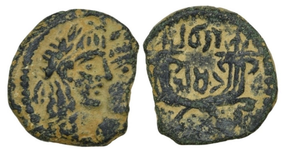 Nabataea. Rabbel II mit Gamilat. Æ circa AD 88/9-105/6, Petra (No reserve price) #2.1