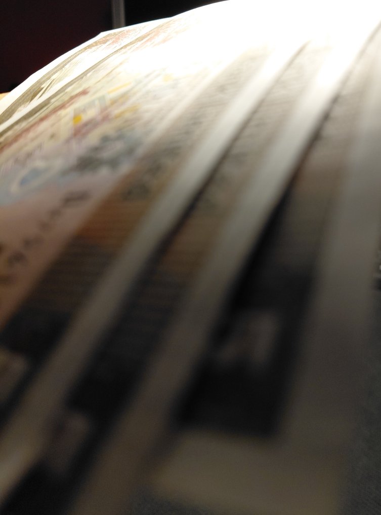 Noord-Ierland. - 5 x 5 Pounds Pounds - 2007 - - Consecutive - Pick 340 (Zonder minimumprijs) #4.3