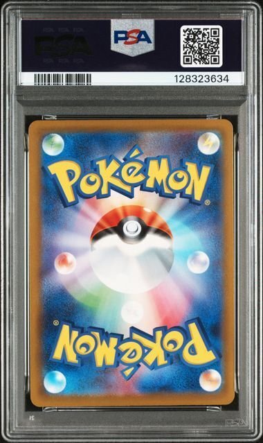 Pokémon - 1 Graded card - Psyduck - PSA 10 - Sword & Shield #1.0