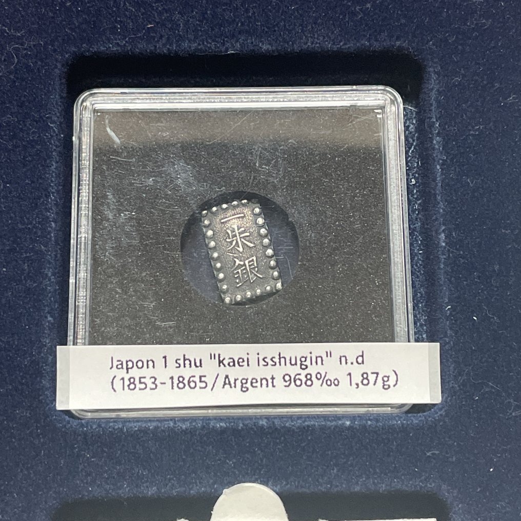 Verden. Lot de 297 Monnaies du monde dont Or et Argent et 5 kgs de vrac. 1767-2021  (Ingen reservasjonspris) #3.2