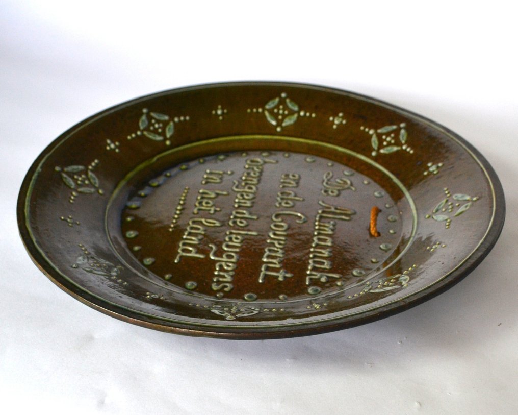 Tarjotin - Kivitavara #1.0