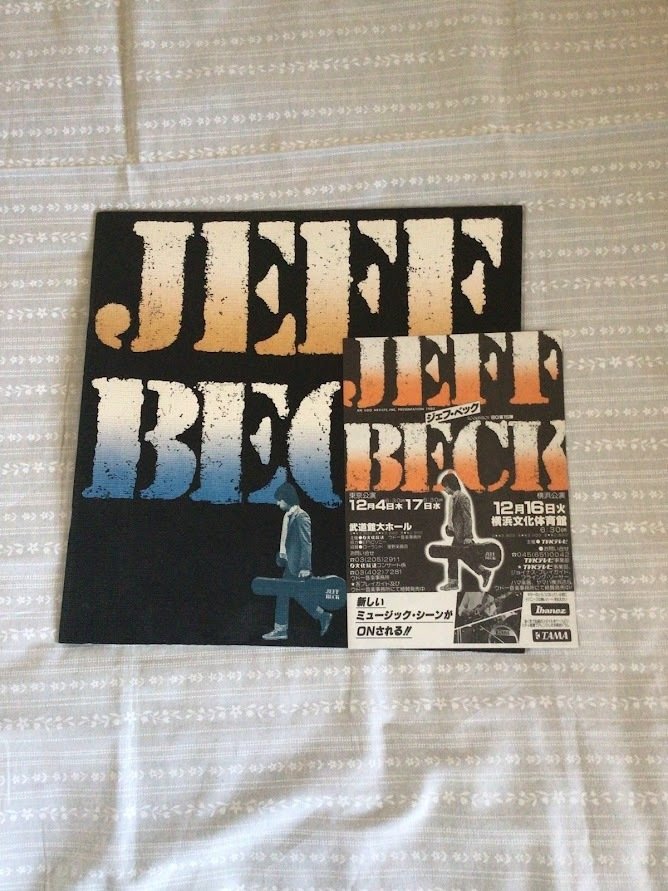 Jeff Beck Group - Σετ αναμνηστικών από την περιοδεία στην Ιαπωνία, συμπεριλαμβανομένων των βιβλίων περιοδείας - 1978 #1.0