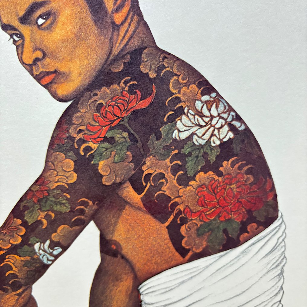 Άντρας με τατουάζ ολόκληρου σώματος - Lithograph Mishima Gō gashū Wakamono, Συλλογή έργων του - Lithograph - Mishima Gō 三島剛 (1924-1988) - Ιαπωνία - Shōwa period (1926-1989) #2.1