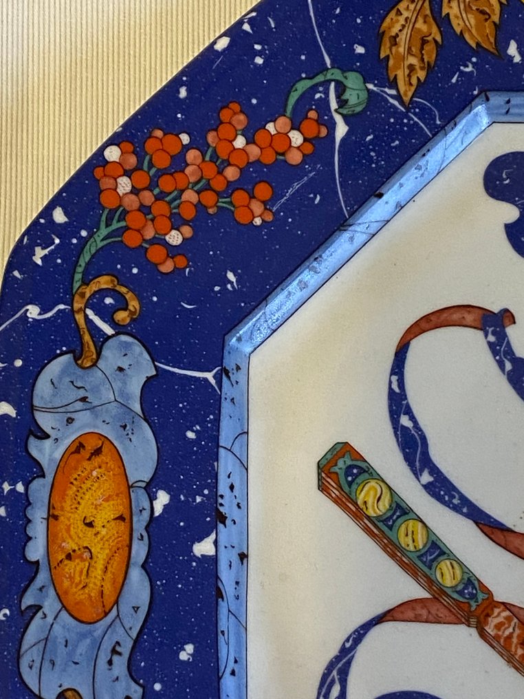 hermes - hermes - Dish - Porcelain #3.2