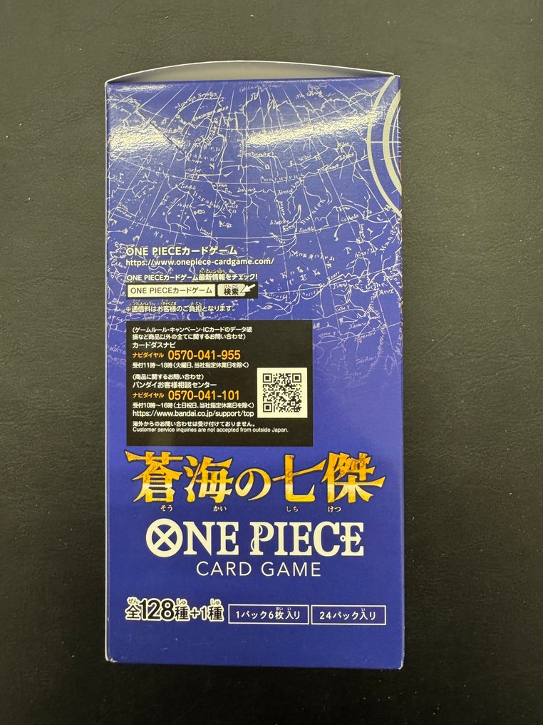 Bandai - 24 Box - One Piece - OP14 - One Piece Card Game – The Azure Sea’s Seven (Japanese Booster Box) #4.3