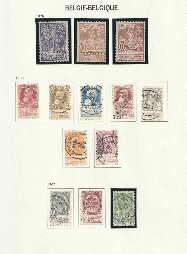 比利時 1883/1907 - 该时期的完整系列 #2.1
