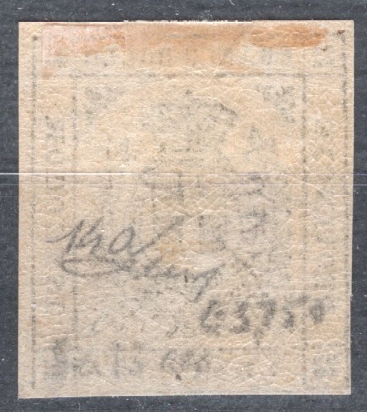 Italienska forntida stater - Modena 1859 - Provisoriskt 15 cent / Undertecknat - Sassone n.14a #1.0