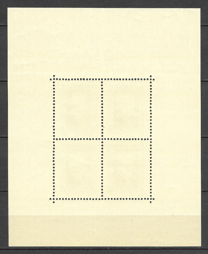 Poland 1937 - Issued on the occasion of the visit of King Carol II of Romania. Full rubber. - Yvert  BF. n.2-3-4 #4.3