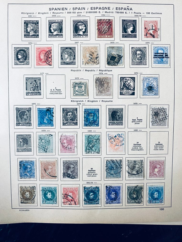 世界  - 收藏/研究者：西班牙、葡萄牙、土耳其以及更多 #1.0