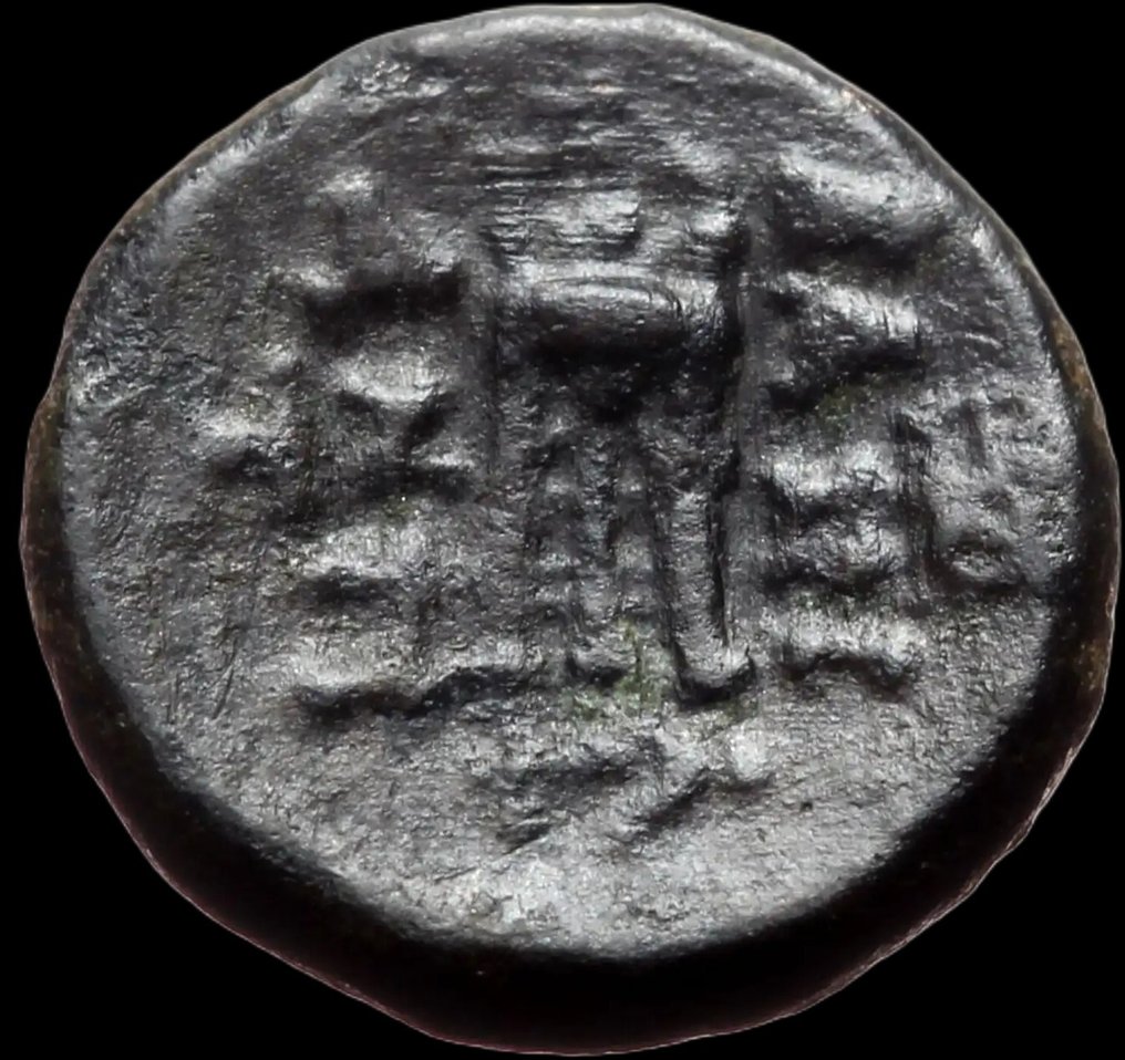 塞琉古帝國. 安條克二世 (261-246 BC). Very Rare! #1.0