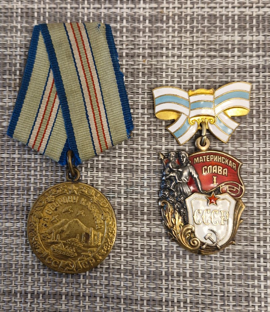 Oroszország - Katonai érem #1.0