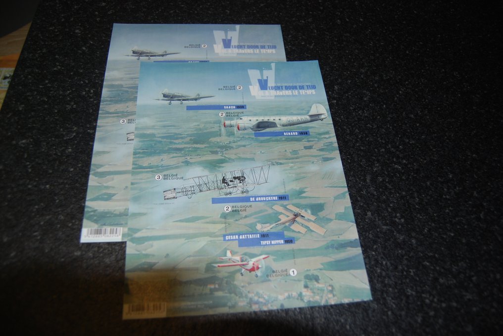 比利時  - 非常漂亮的一组邮票块、纪念卡和黑白页。 #1.0