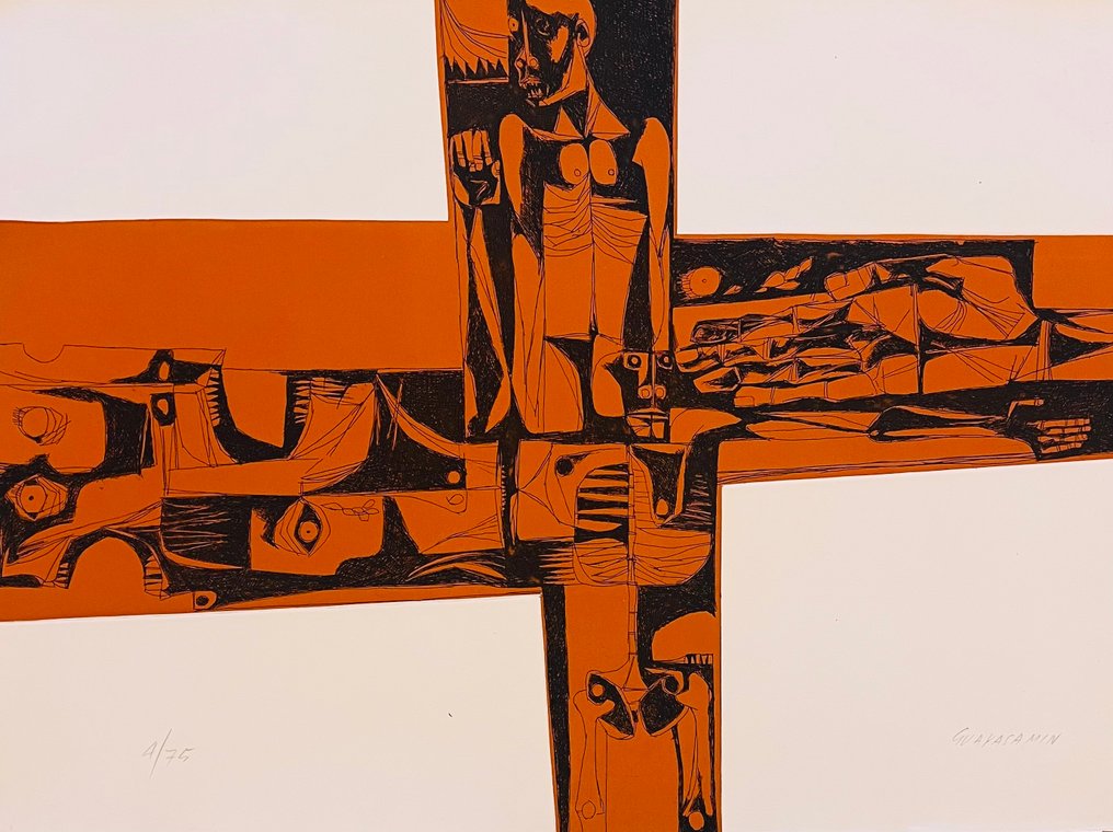 Oswaldo Guayasamin (1919-1999) - Lidice 3 #4.3