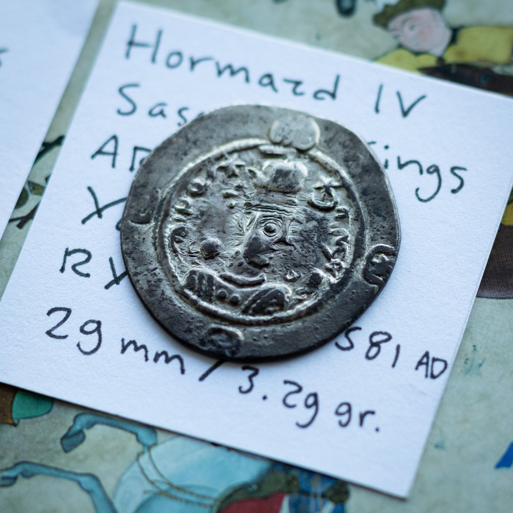 Sassanideriget. Hormazd IV (AD 579-590). Drachm (2 coins) (Ingen mindstepris) #2.1