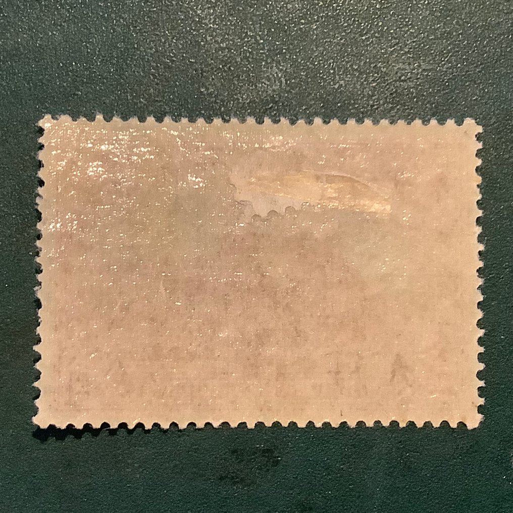 德意志帝國 1902 - 1 免水印的Mark Germania - 居中 - Michel 78 B #2.1