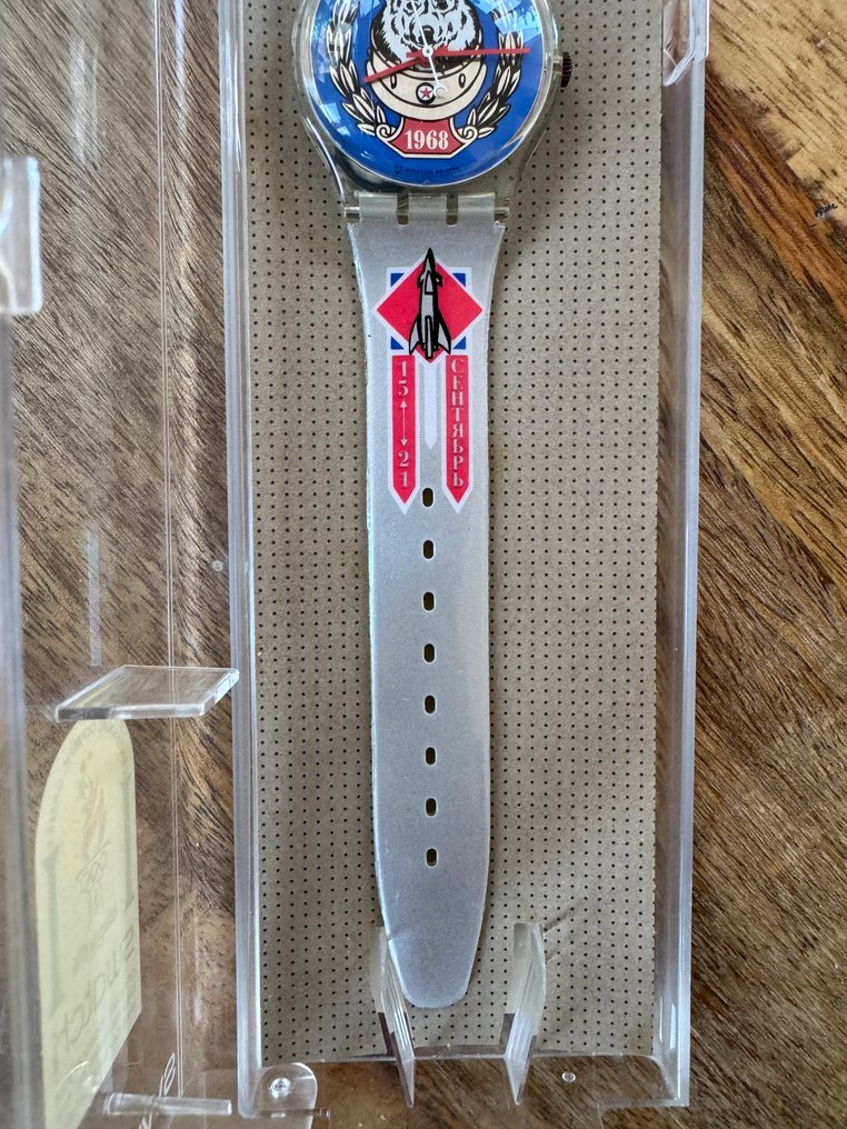 Swatch - “Space Dog" - GK200  - Olympic Games - 1996 - Watch  #4.3