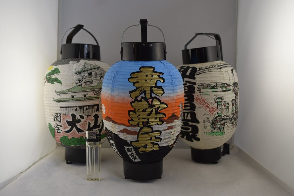 Set of 3 old Japanese Paper Lanterns - Lamp ornament - Paper - Including wall connectors #1.0