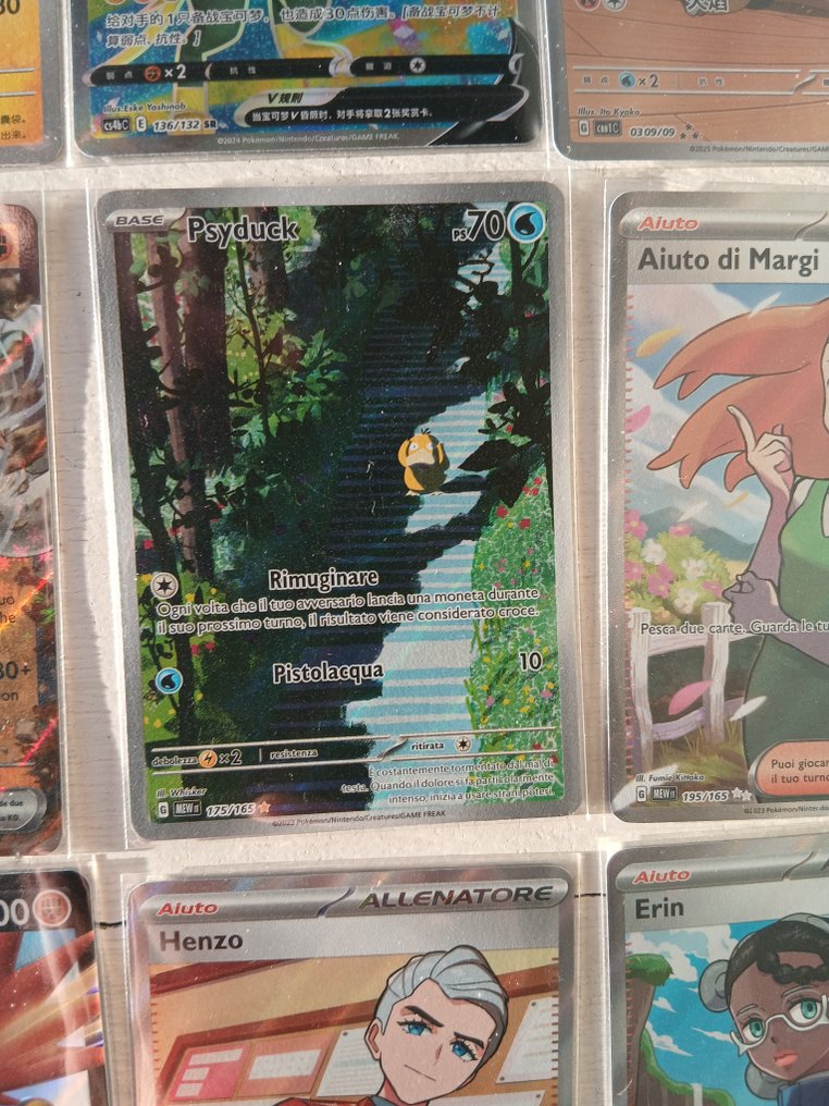 Pokémon - 45 Mixed collection - Sword & Shield #3.2