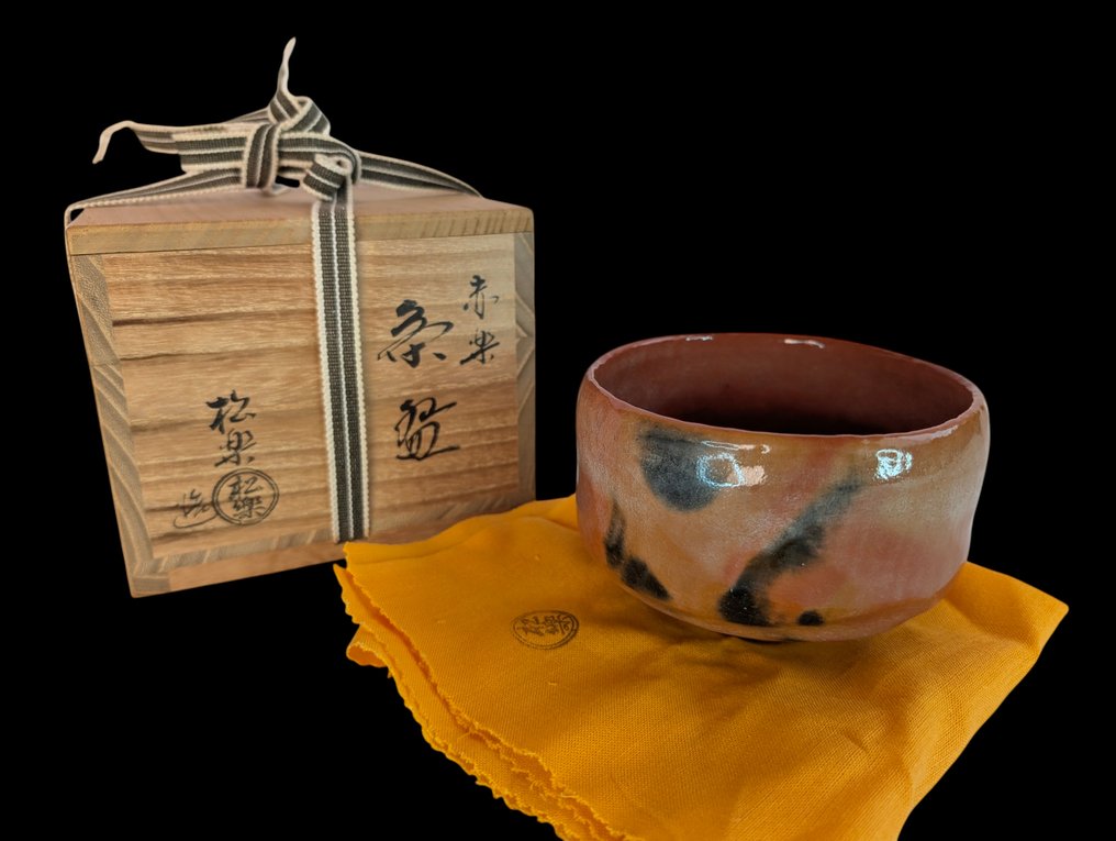 Kyoto Kiyomizu-yaki - Shoraku (松楽) - Teeschale - Töpferware - Aka-raku (赤楽) Teeschale #1.0