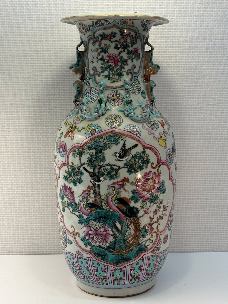 Jarra - Porcelana - China - Dinastia Qing (1644 - 1911)  (Sem preço de reserva) #1.0