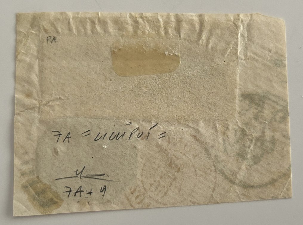 State Italiene Antice - Statul Papal  - 1852, I Emisiune, 6 baiocchi și pereche de 8 baiocchi pe fragment, Sassone nr. 7A, 9 #1.0