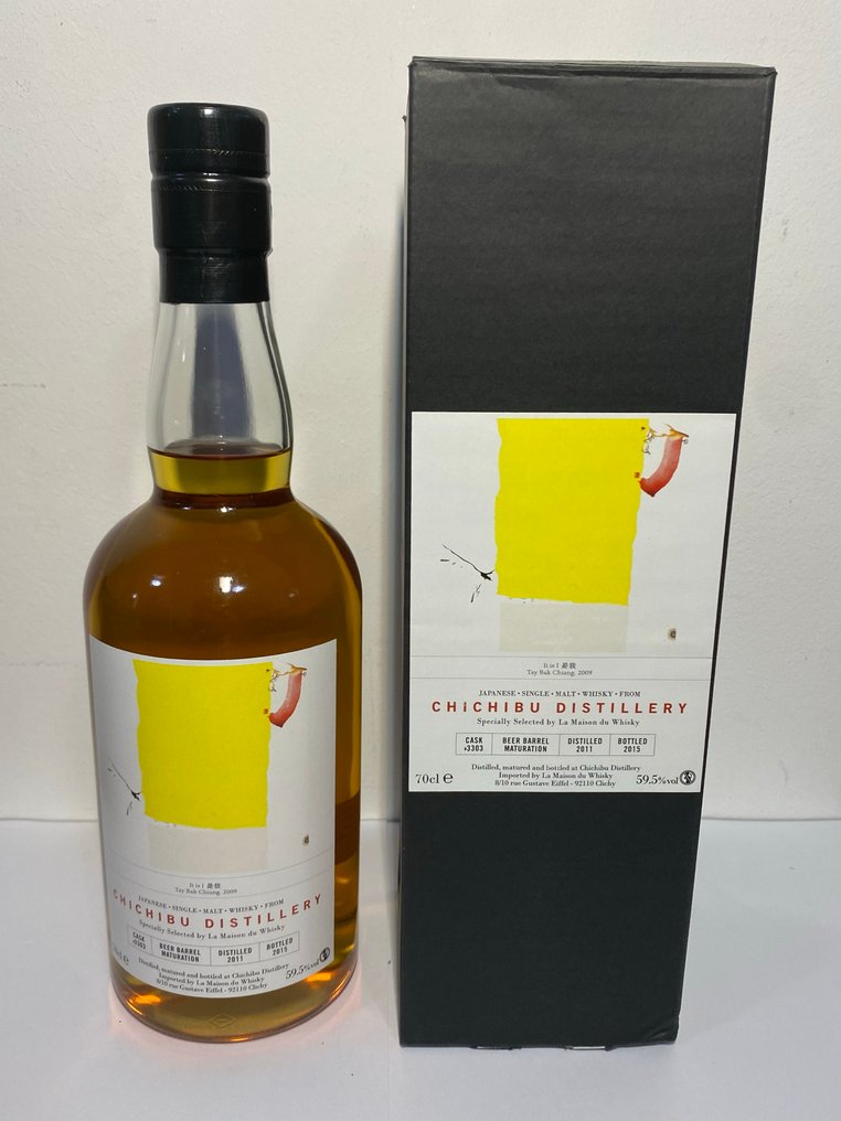 Chichibu 2011 Tay Bak Chiang - Beer Cask no. 3303 LMDW - b. 2015 - 70cl #1.0