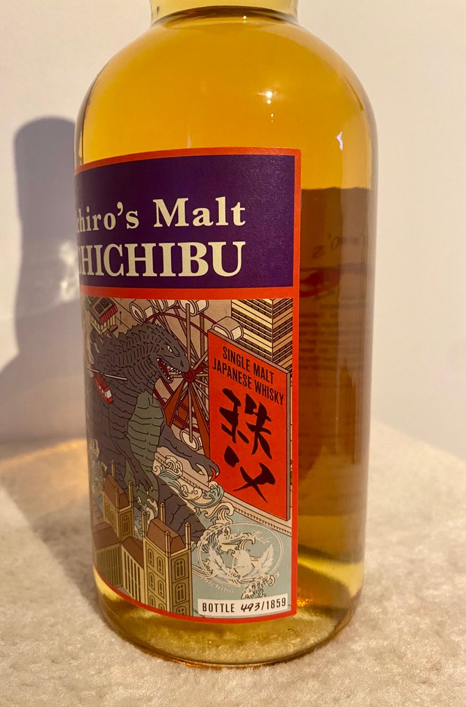 Chichibu London Edition 2021 - 70cl #4.3