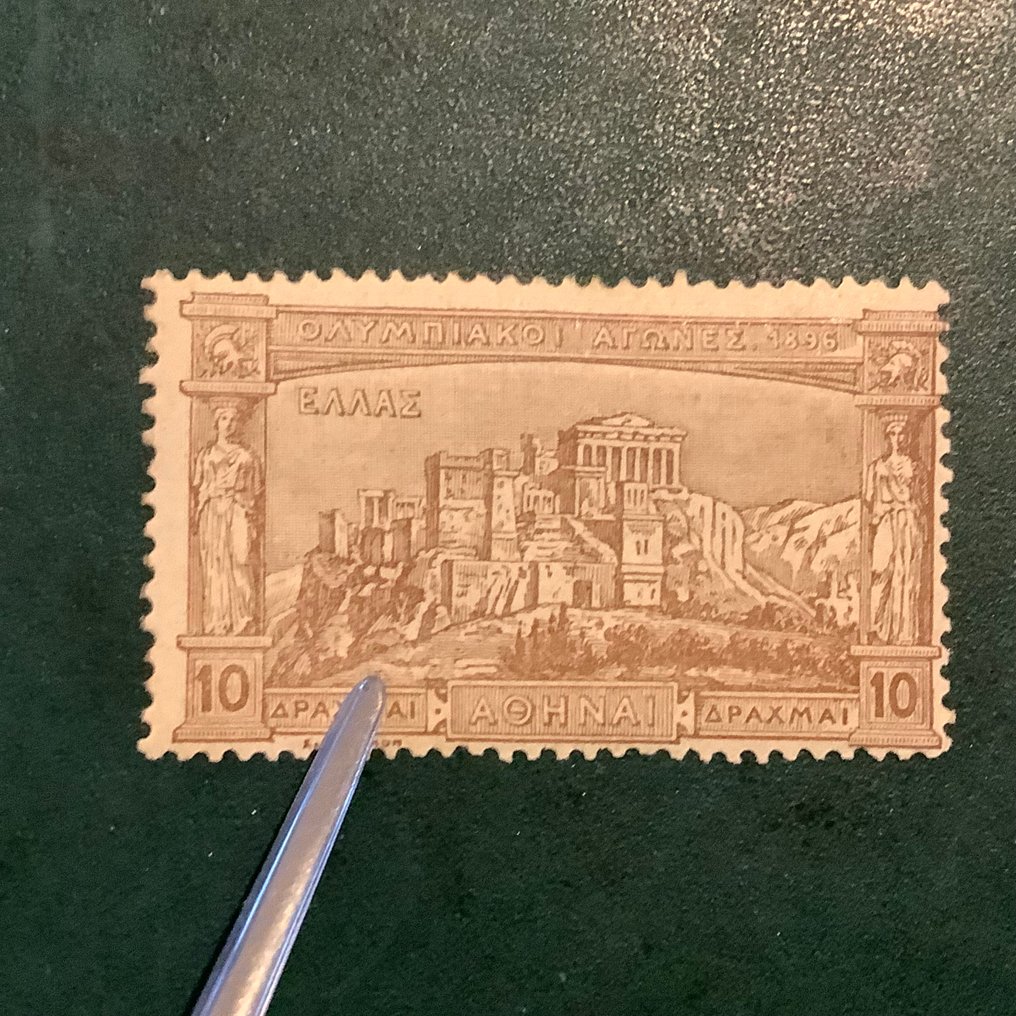 Greece 1896 - 10 L Olympic Games - Parthenon - Michel 107 #1.0