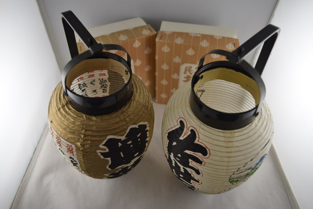 Japanese traditional paper lantern - New in original box - Lyhty - Paperi #1.0