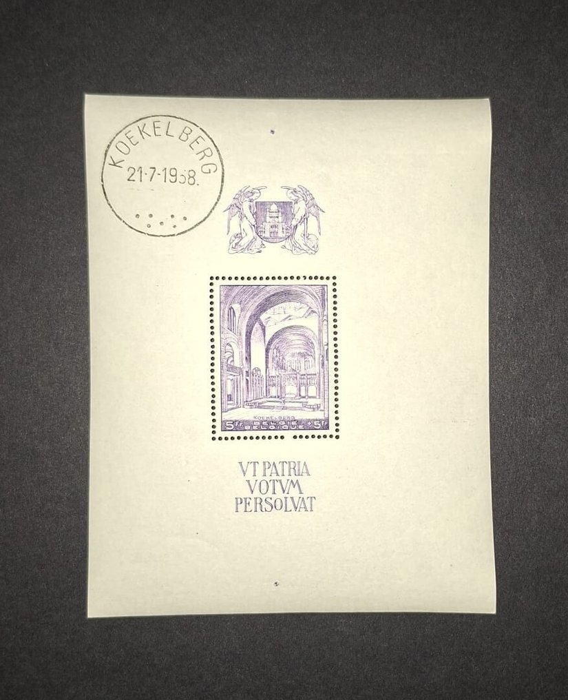 Βέλγιο 1938 - Ολόκληρη η ετήσια έκδοση με μπλοκ - BL8 και BL9. - OBP/COB 465A-495 #3.2