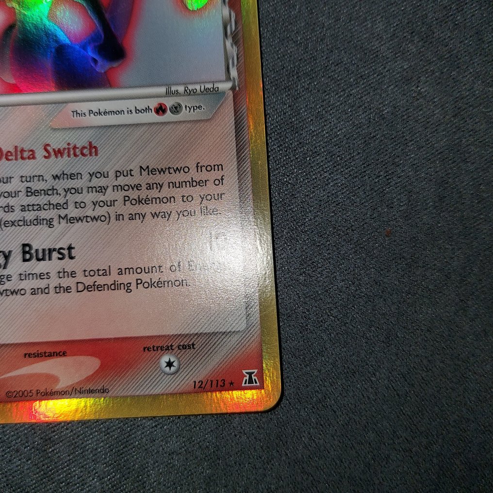 Pokémon - 1 Card - EX - EX Delta Species #2.1