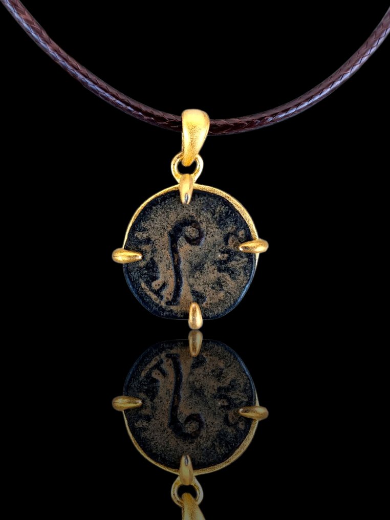 古羅馬帝國 青銅色 錢幣挂件 - 普鲁塔·庞蒂乌斯·彼拉多。  (沒有保留價) #3.2