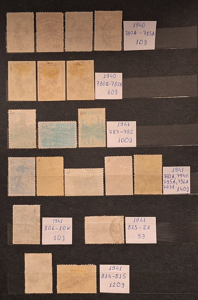 Russia 1937/1944 - A large collection of  stamps of  Soviet Union 1937-1944 - (Michel 2021)”,   cat.num: 566A-909  CV-2054evro #4.3