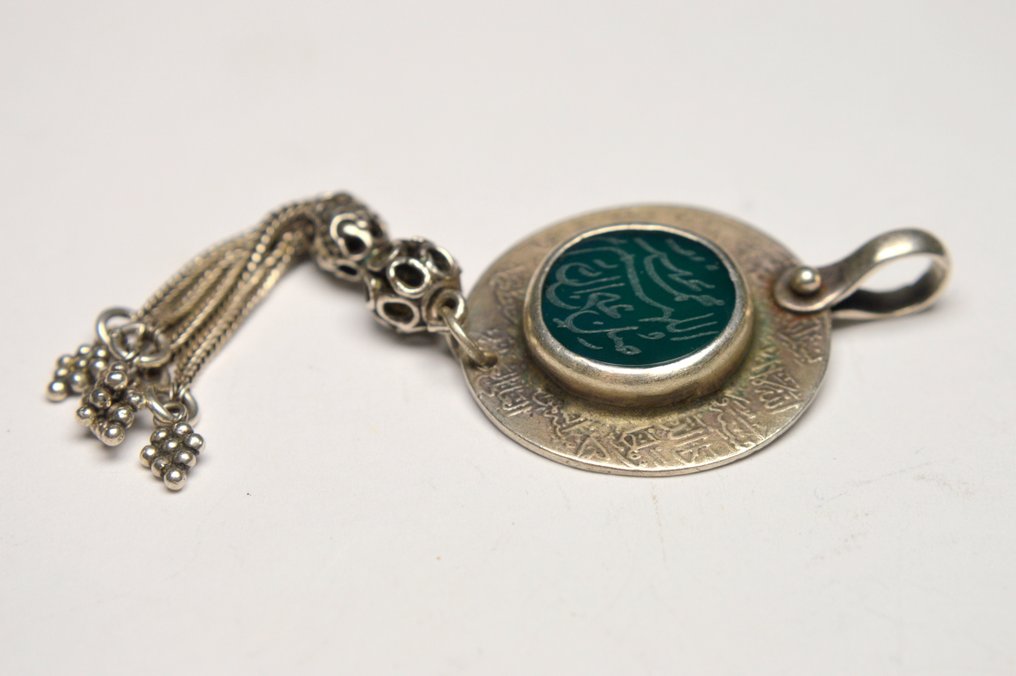 銀 - 墜飾 - 也门伊斯兰绿色玛瑙 #3.2