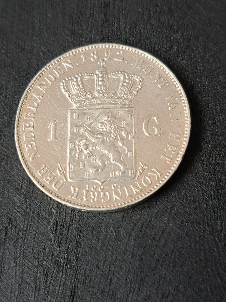 Holland. Wilhelmina. 1 Gulden kwaliteit 1892  (Ingen mindstepris) #1.0