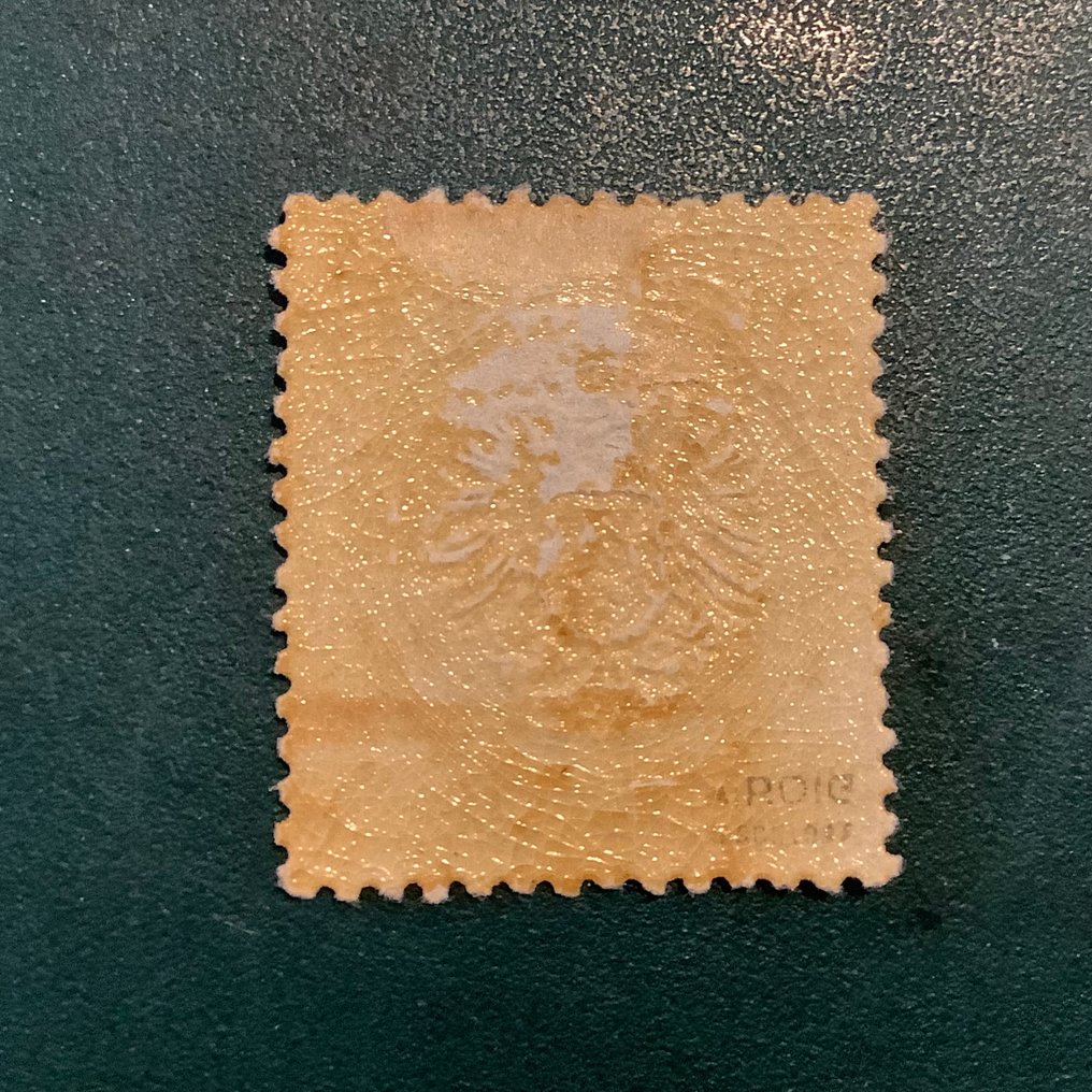 德意志帝國 1872 - 2 Kreuzer 大型 Brutschield - 居中 - 经过 Roig 认证 - Michel 24 #1.0