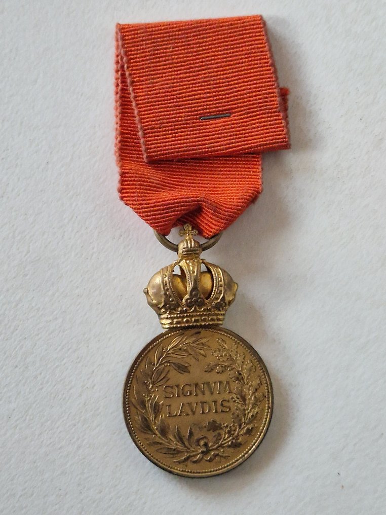 奥地利 - 军事勋章 - 军事功绩奖章，表彰标志。奥地利 Kuk，自1890年以来 #2.1