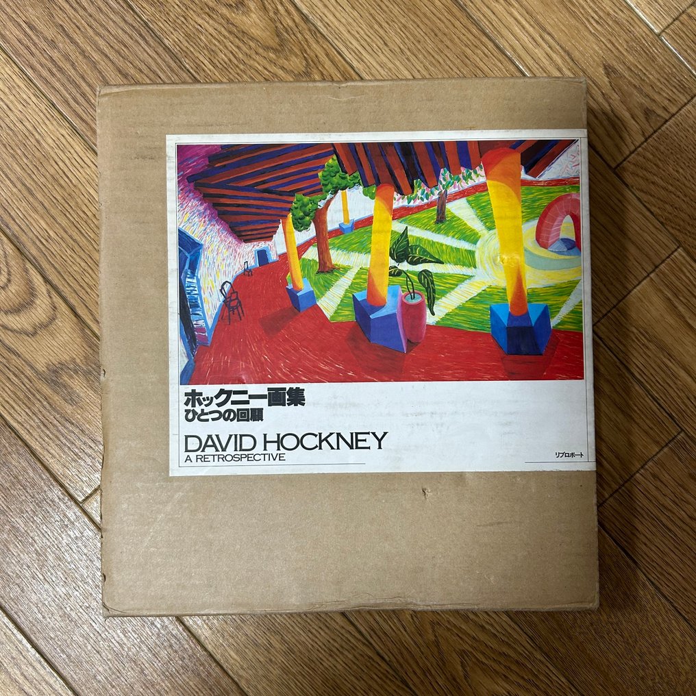 David Hockney - A Retrospective - 1988 #1.0