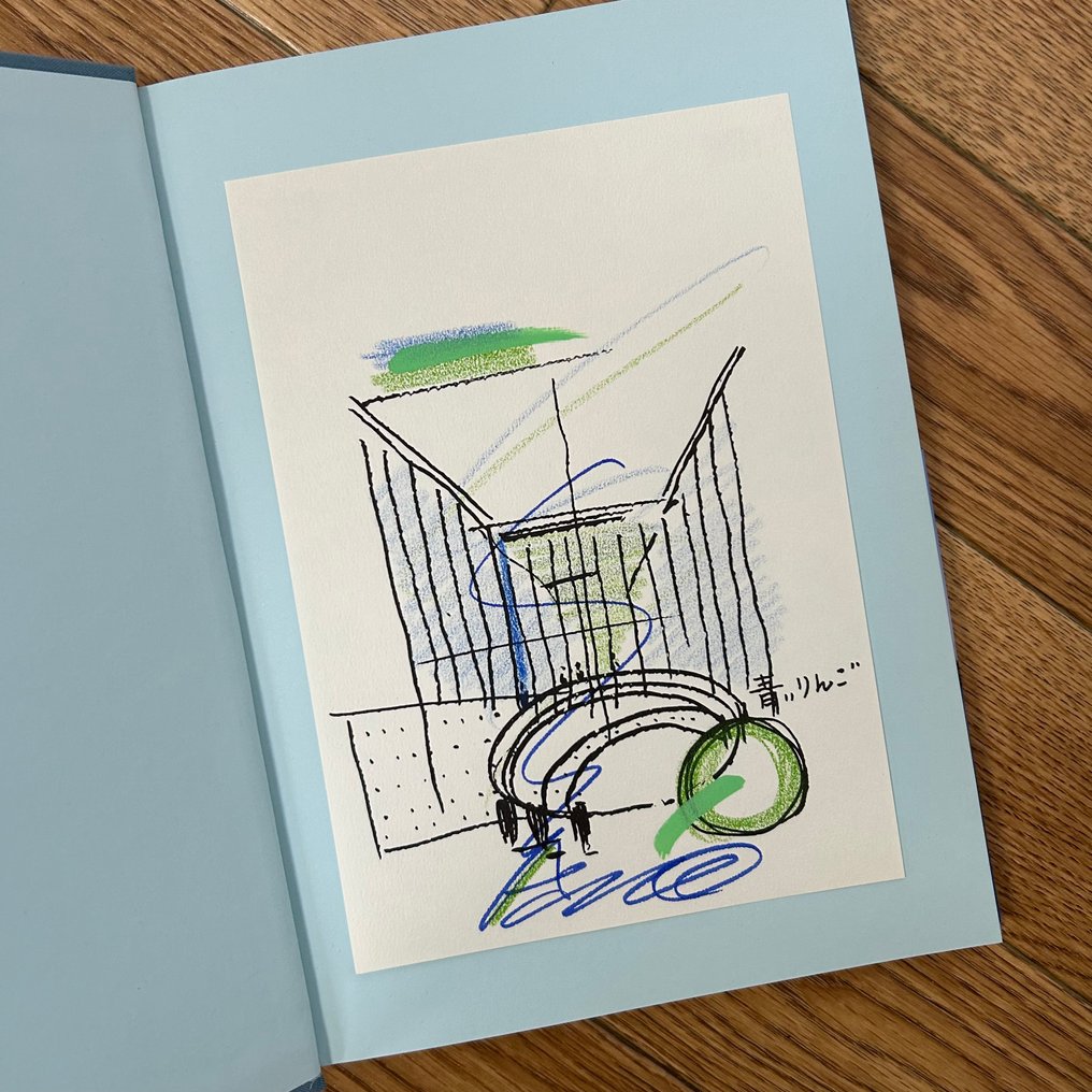 Signed, Tadao Ando - HYOGO - 2019 #1.0