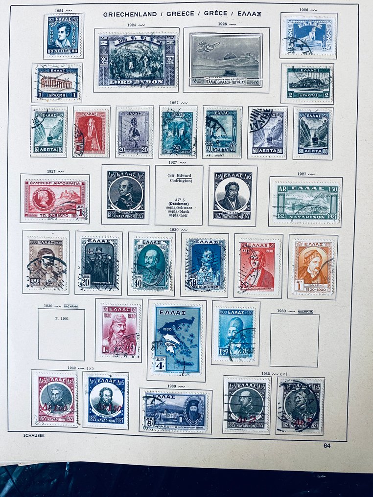 世界  - 收藏世界：希腊、荷兰、瑞士在古老相册页面上的展现 #2.1