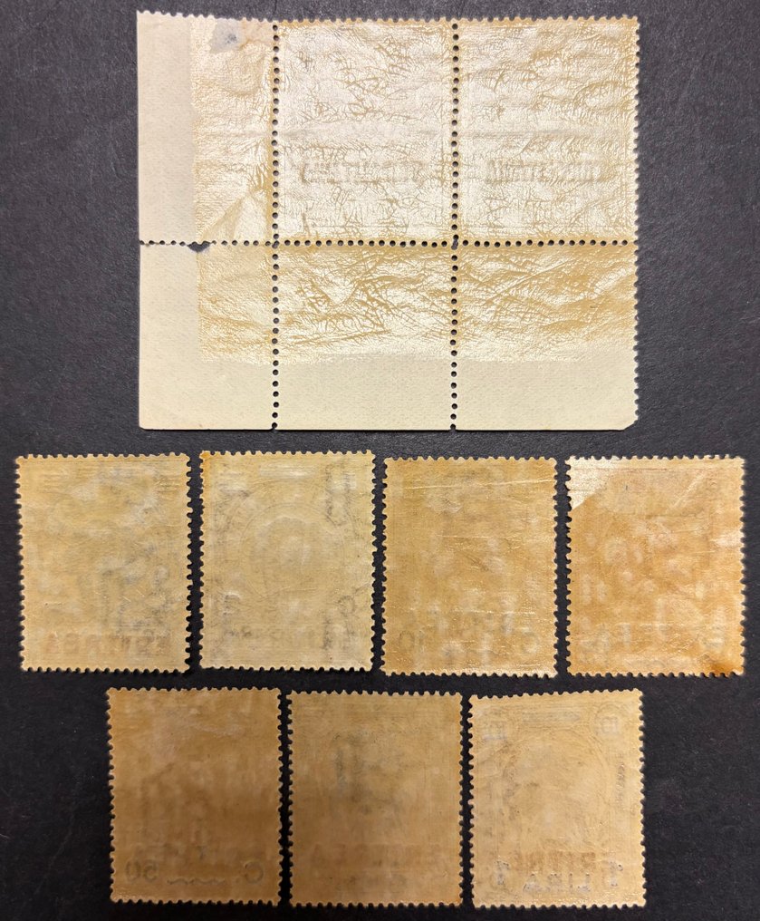 Colonies and possessions. Tripolitania, Eritrea, Ethiopia, Libya, Somalia. - Complete series collection #3.2