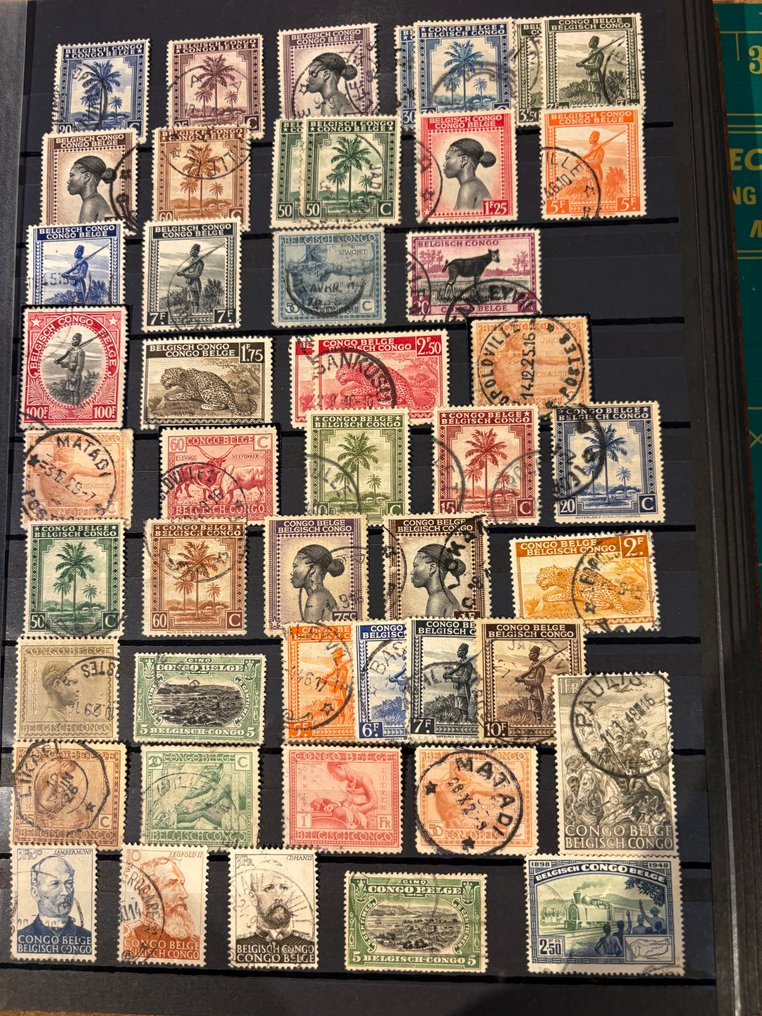 Congo 1887/1980 - Congo - OPB #4.3