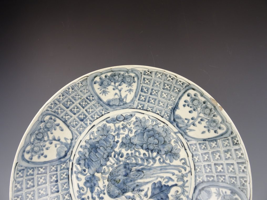Piatto - Porcellana - Dinastia Ming da 47 cm #2.1