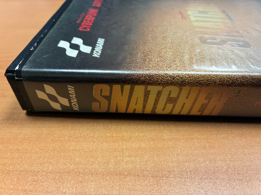 MSX - MSX2 - Snatcher – Konami – MSX2 – Cyberpunk Classic by Hideo Kojima – Original Japanese Release - Videogame - In originele verpakking #4.3