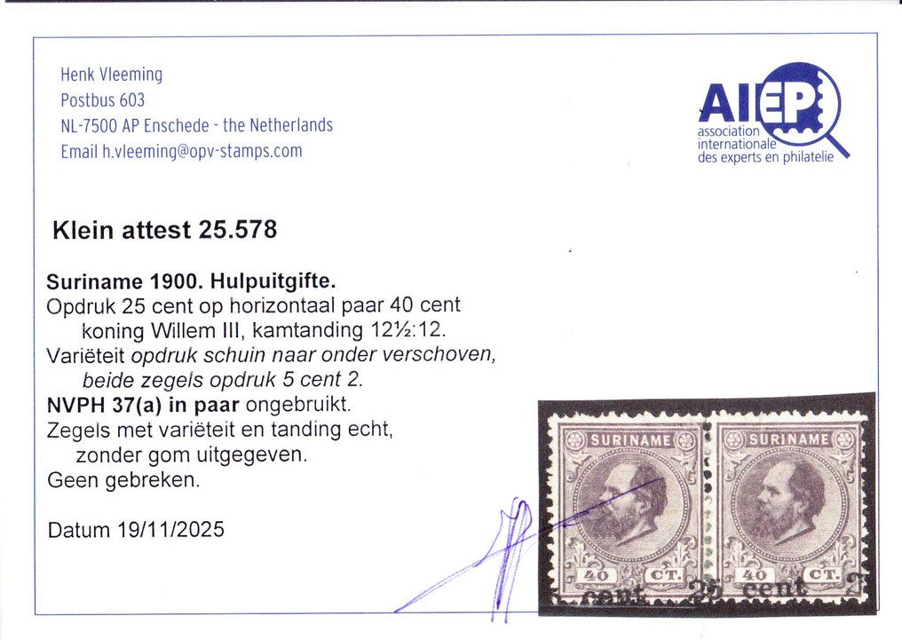 蘇利南 1900 - 辅助释放，带有严重倾斜的黑色印刷 - NVPH 37A met Befund H. Vleeming #1.0