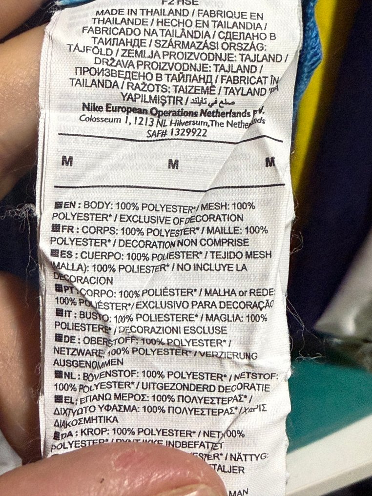 FC巴塞罗那 - 西班牙足球联盟 - 2011 - 足球衫 #4.3