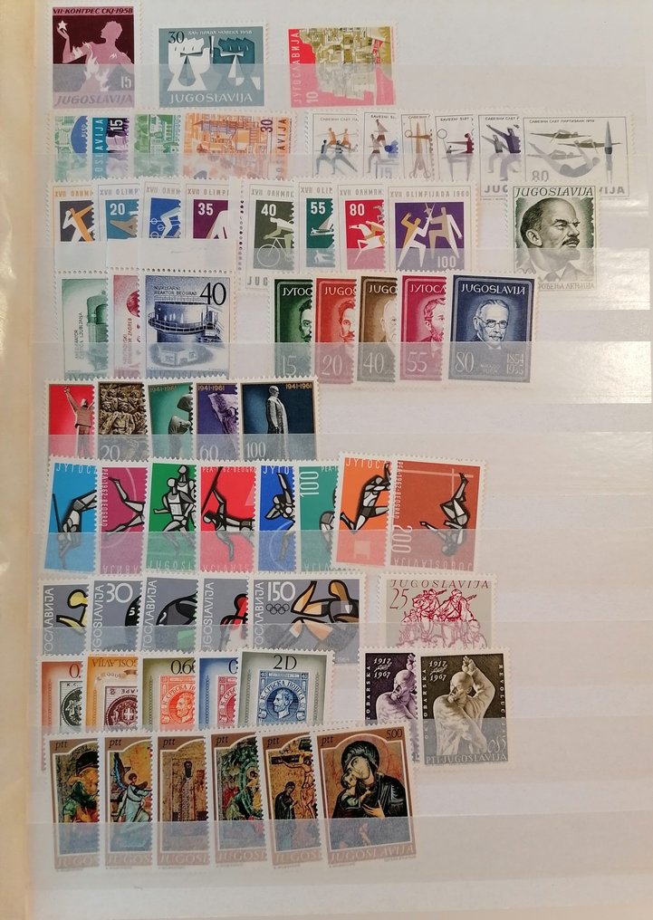 南斯拉夫  - 克罗地亚邮票收藏 #4.3