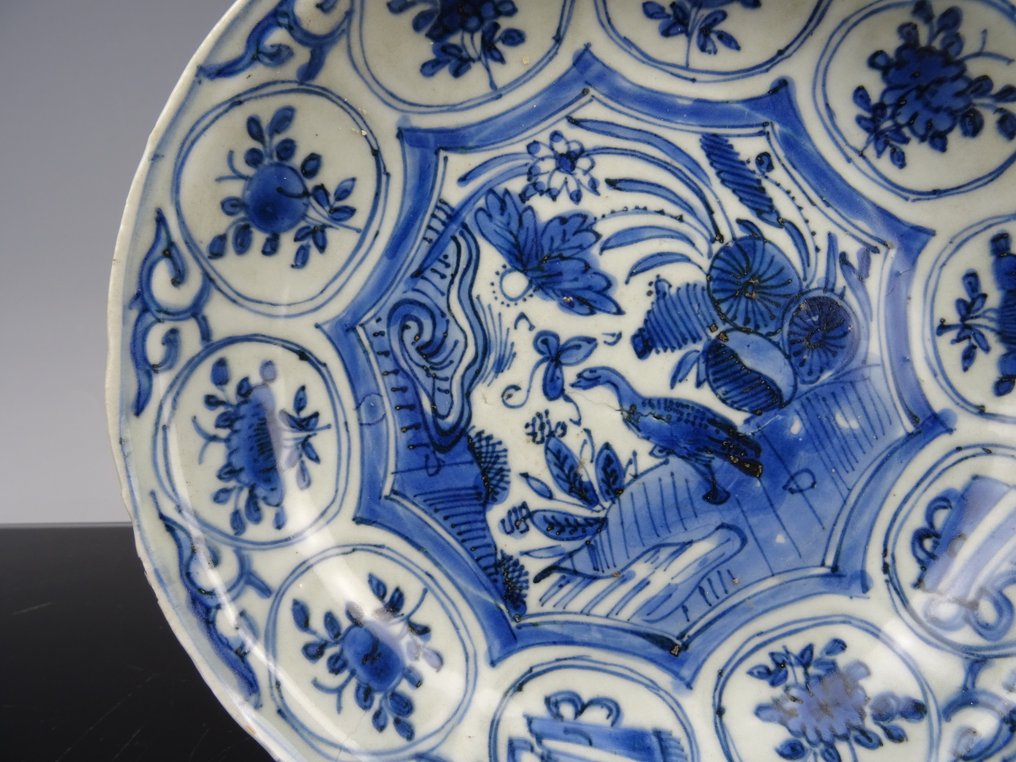 Πιάτο - Πορσελάνη - Wanli 1573-1619 #4.3